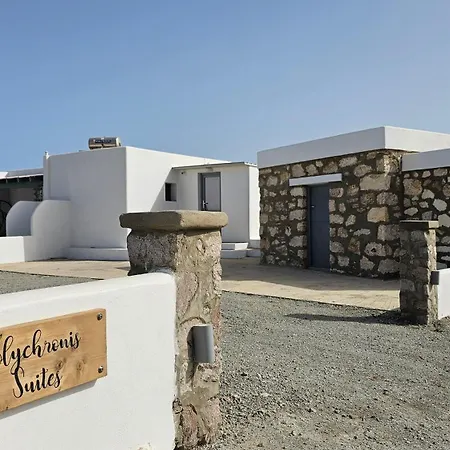 Villa Polychronis Private